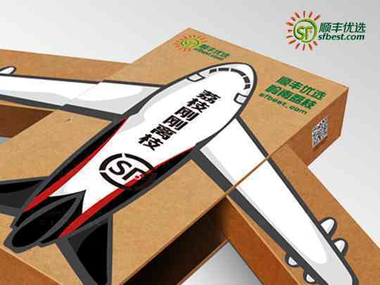 廣告設計 創(chuàng)意與策略的融合之旅